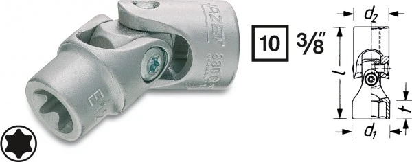 Hazet TORX® Steckschlüssel-Einsatz, 880G-E14 - Image 2